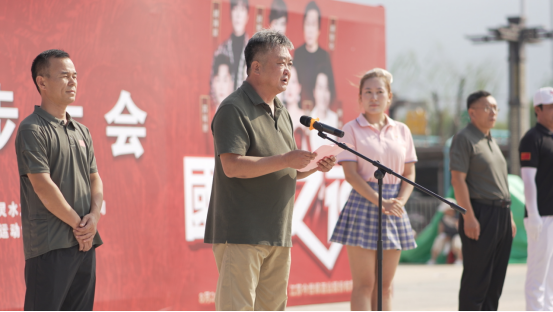 今世缘