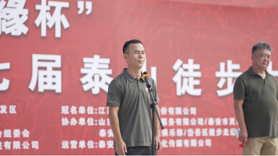 赢得了全国, OM