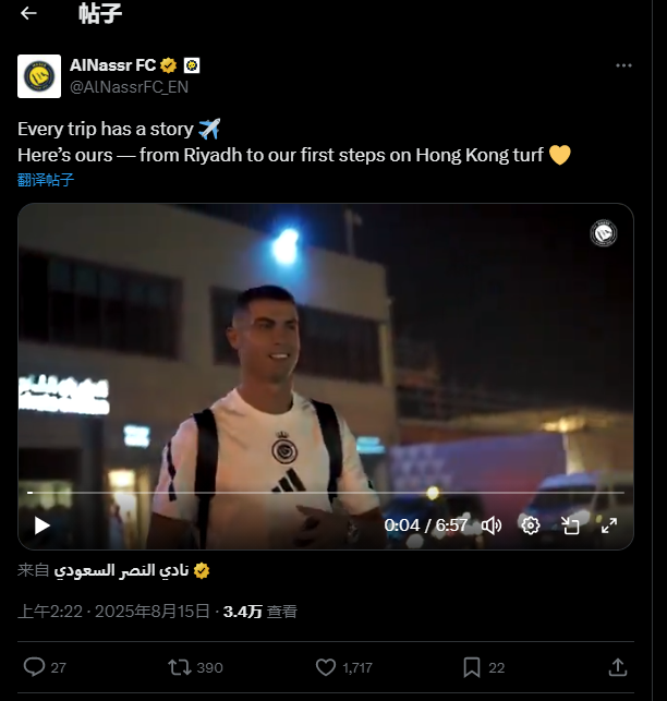 稍后见