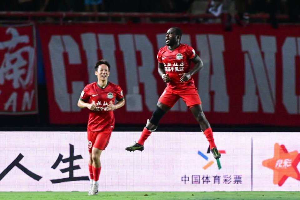 批评