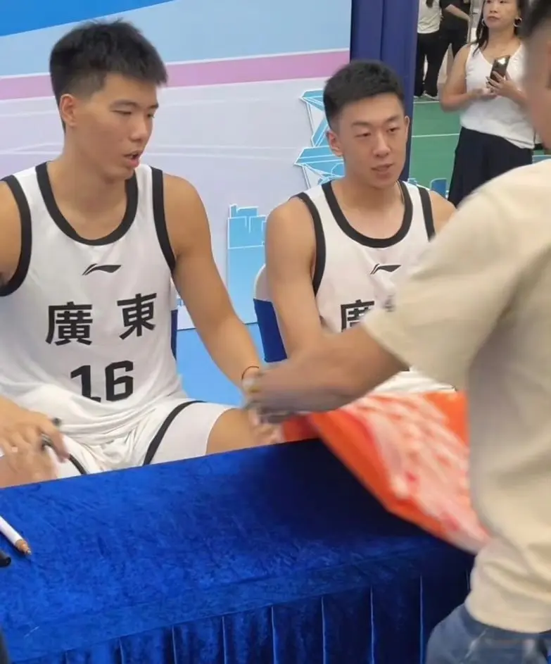 tenan, 也得到了崔, AA tenan, 也得到了崔, AA