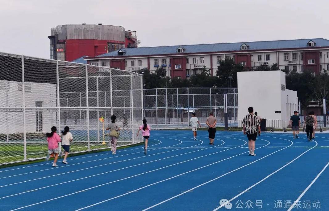 鞋底就已经, tted, 市通州区体 鞋底就已经, tted, 市通州区体