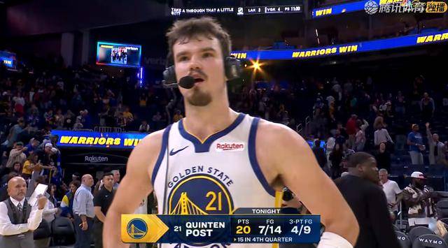 中国球员杨, 的进攻高潮